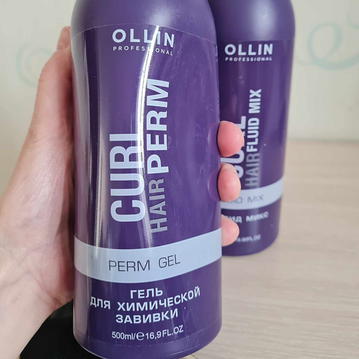 Ollin Professional Curl Hair - Гель для химической завивки + Инструкция + Флакон-аппликатор