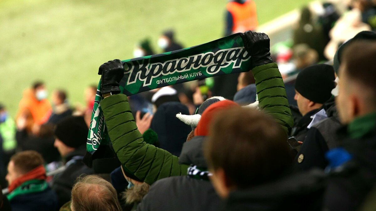 фото ФК "Краснодар"