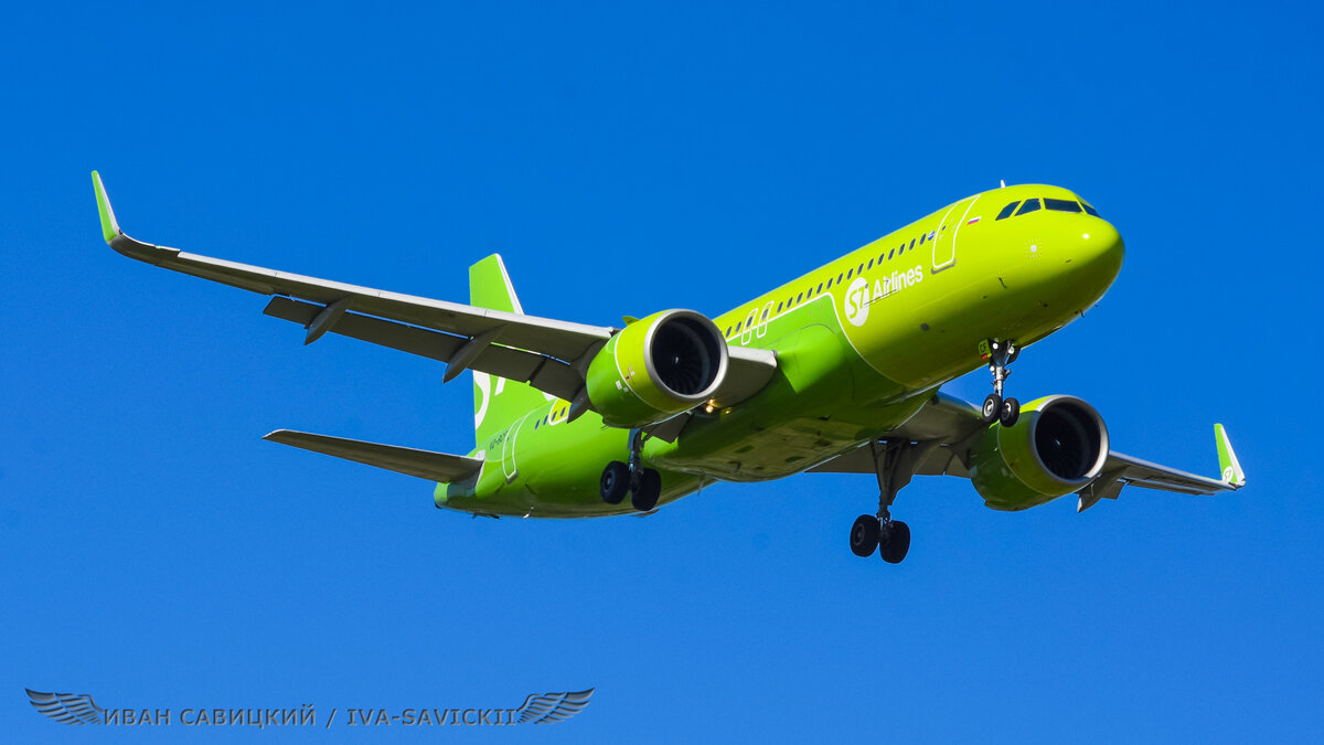 A320NEO, Адлер