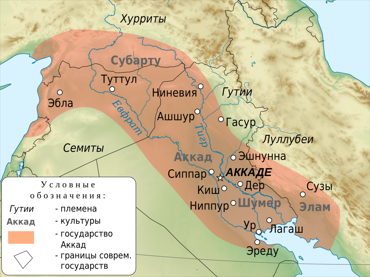 Стихотворения (Майков) — Викитека