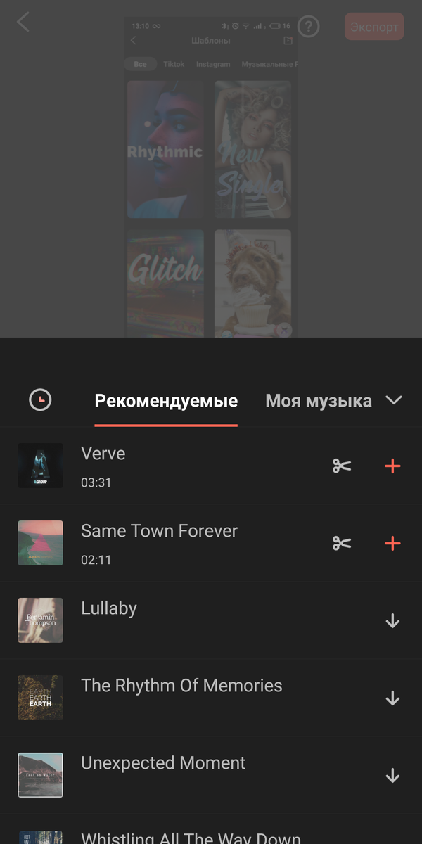 -1-2