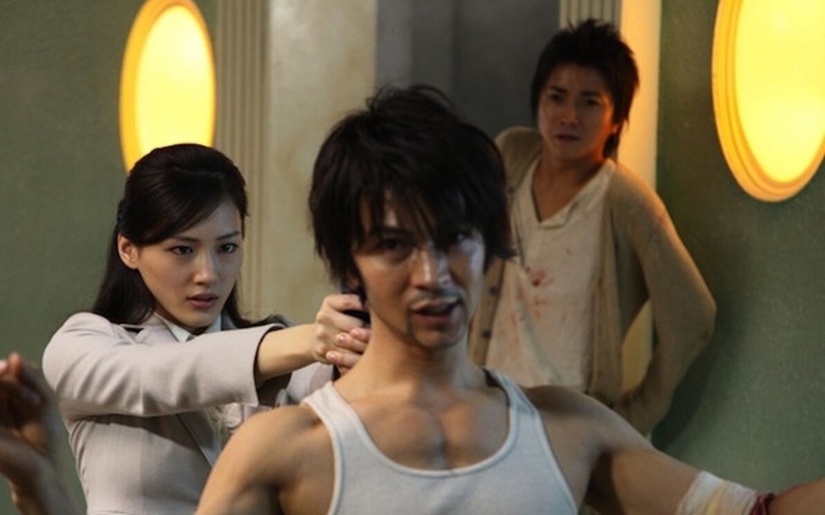 Включи дораму игра. Inshite miru: 7-Kakan no desu Gêmu (2010).