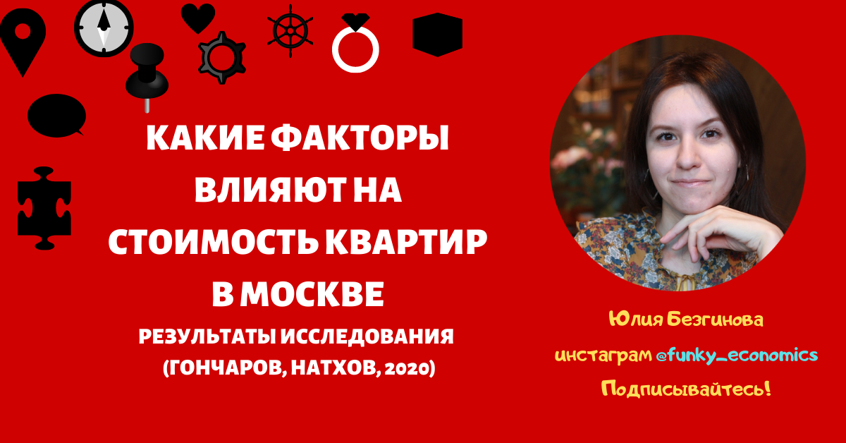 На эту же тему на канале сохранен прямой эфир. Заходите смотреть!