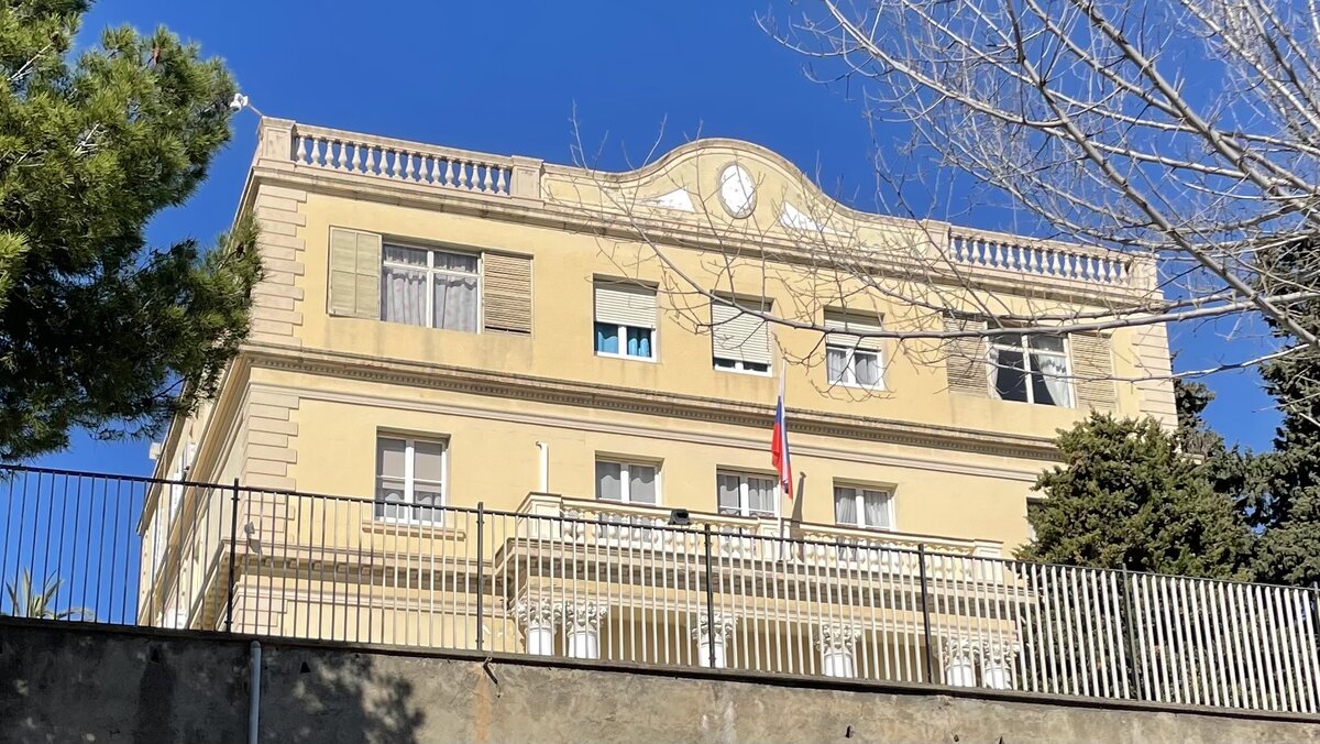 Консульство РФ в Барселоне 