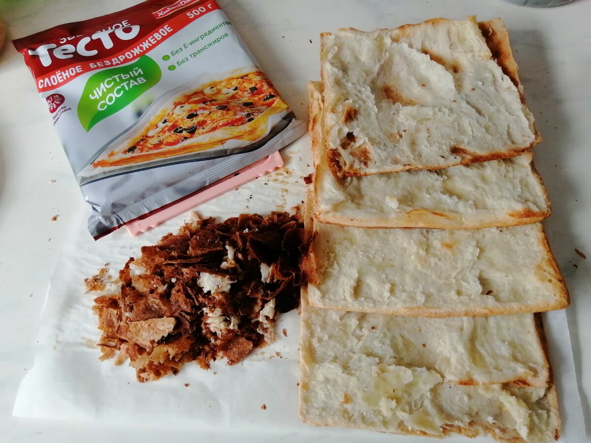 Выпекаю коржи 15 минут