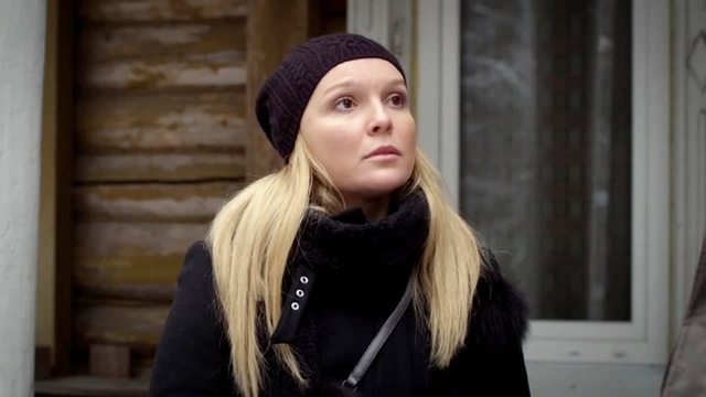 Дом у последнего фонаря