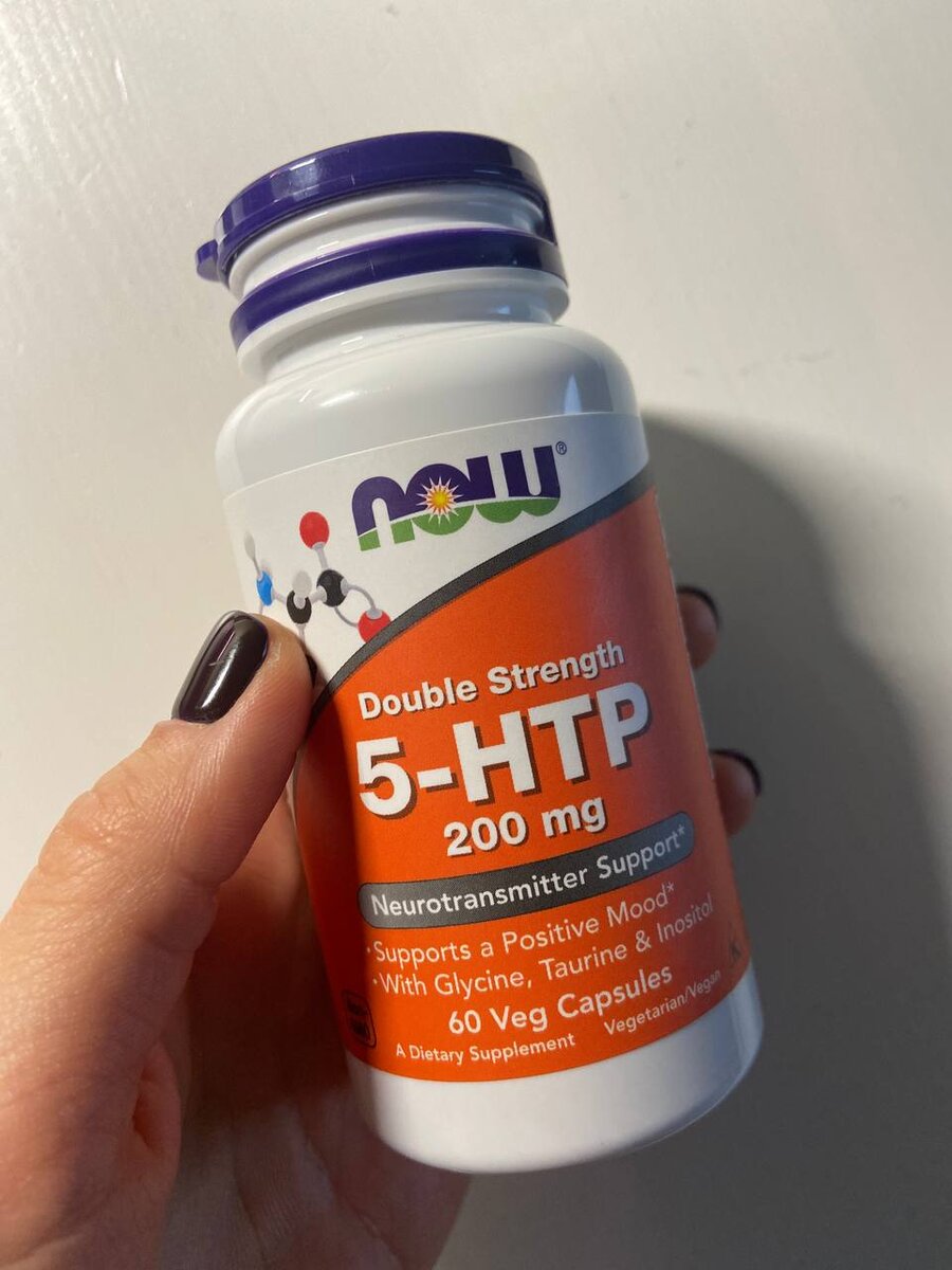 5htp это. Триптофан 5-Htp. ОМНИПОМНИ биологическая добавка. 5 Htp Now дно банки. 5 Htp что это и для чего.