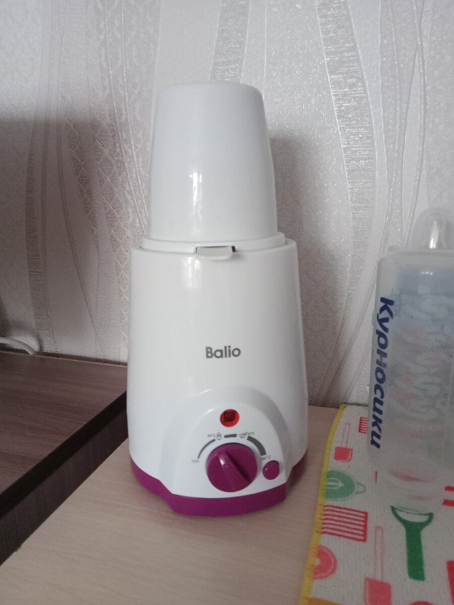 Он всегда в работе