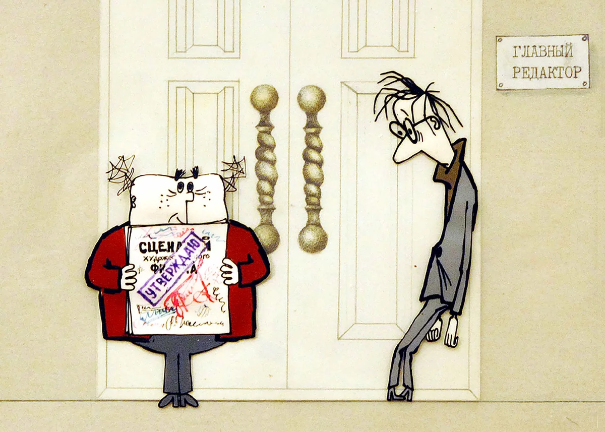 Фото с Кинопоиска