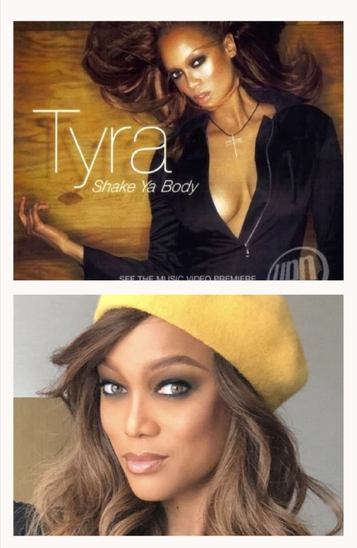 Обложка сингла