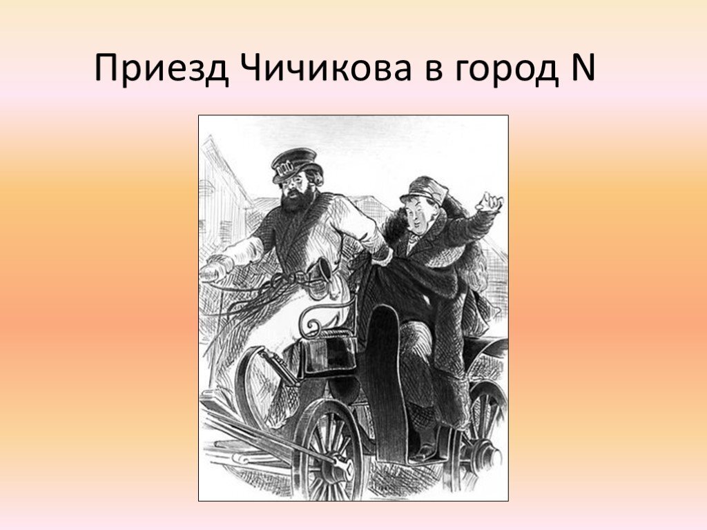 Сгорел дом. Как снять с учёта и надо ли? | Обыкновенная недвижимость | Дзен