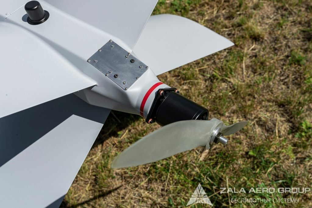 ZALA AERO GROUP