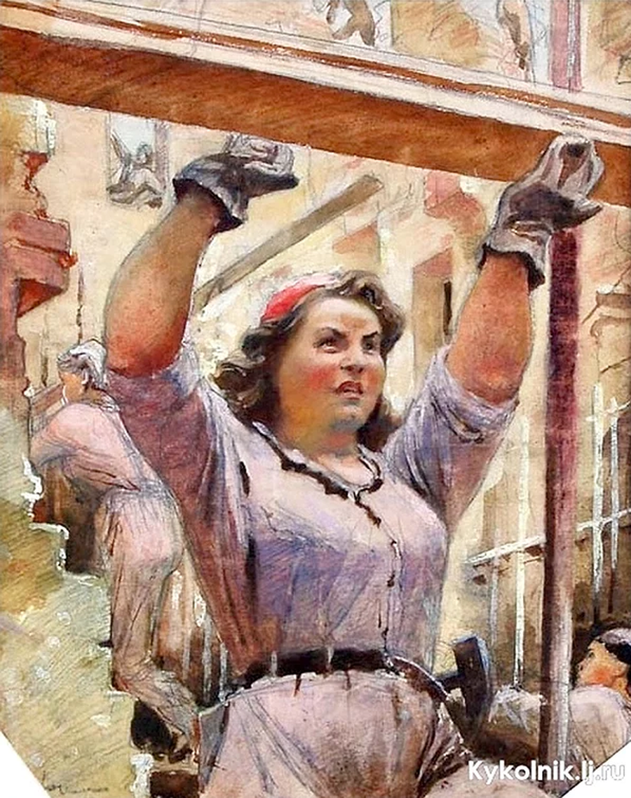 А. Самохвалов, "На стройке"