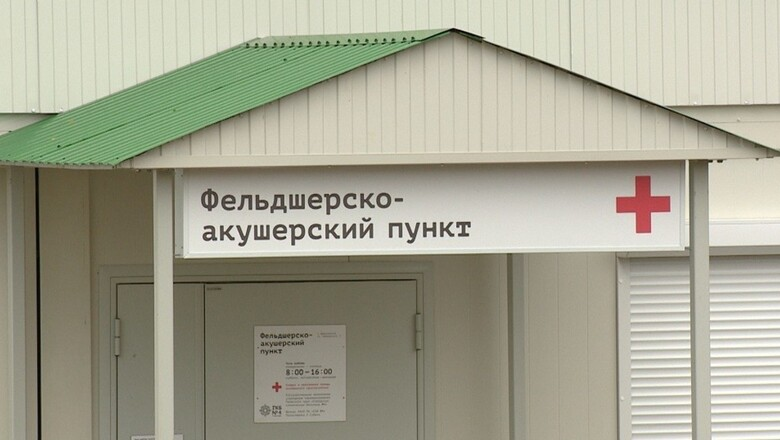 ФОТО ВЗЯТО НА ЯНДЕКС КАРТИНКАХ В СВОБОДНОМ ДОСТУПЕ.