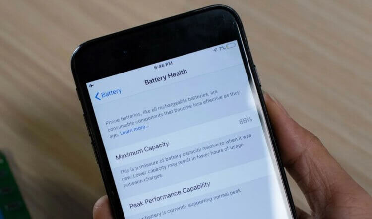 Остаточная ёмкость аккумулятора — это менее ценный показатель, чем количество пройденных циклов зарядки