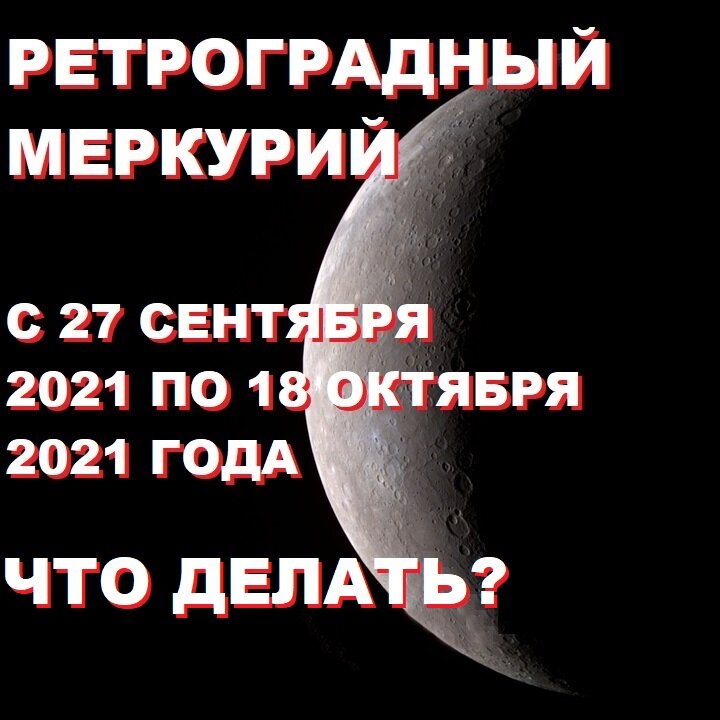 фото взято с открытых источников интернет (pixabay.com)