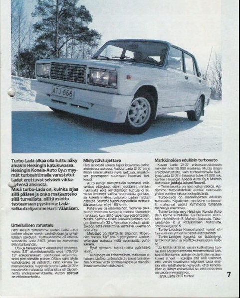 рекламный буклет