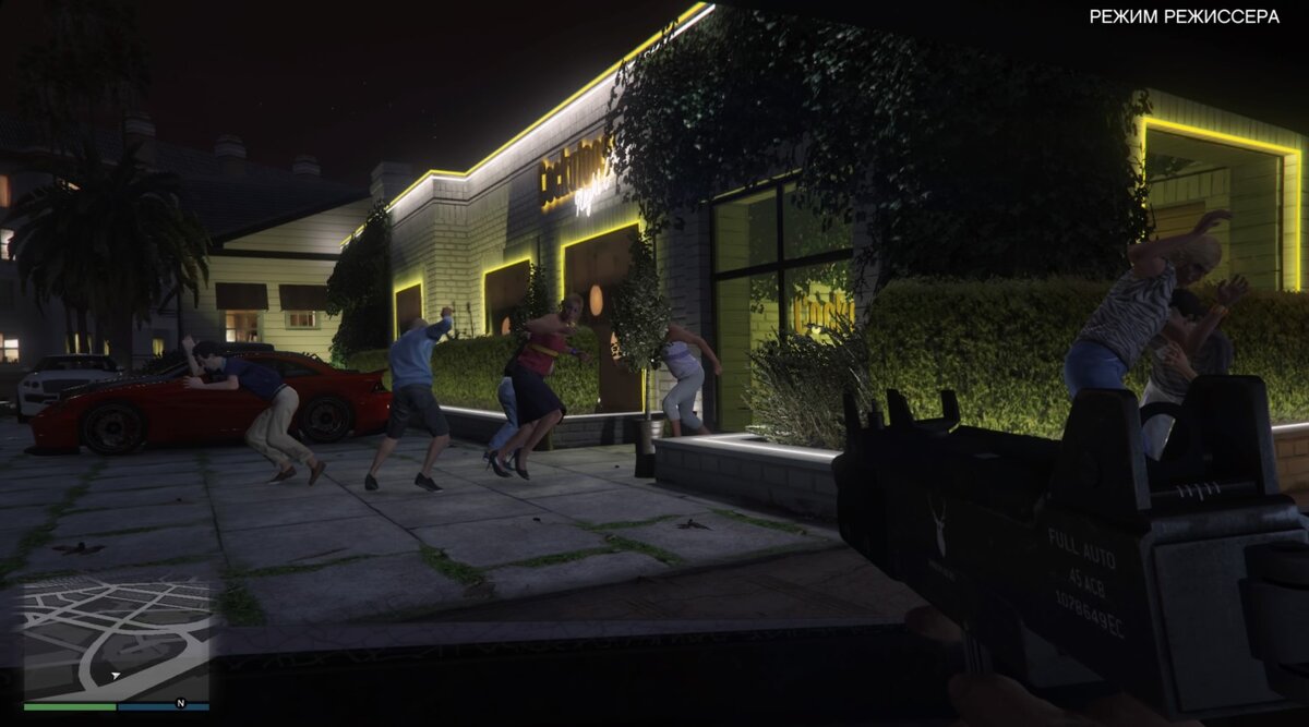 Насилие ЛИ?