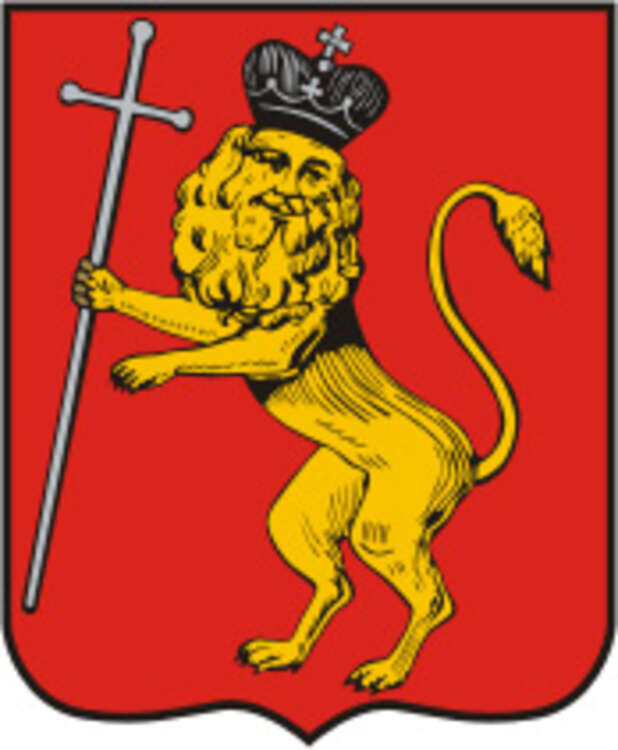 Владимирский лев.