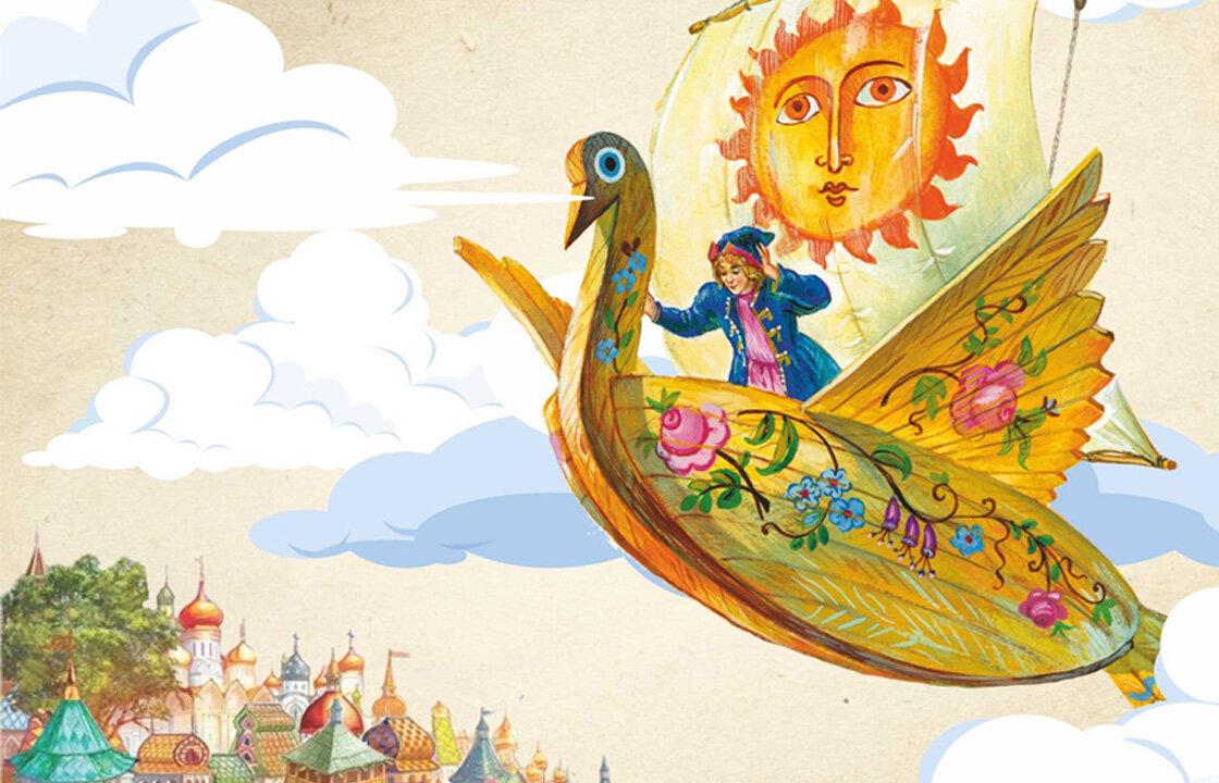 Летучий корабль. Русская народная сказка. https://static.irk.ru/media/img/site/gallery/30433/09c6b43e-adc9-493c-b5de-9b96f4ad0435_jpg_730x1000_x-False_q85.jpg
