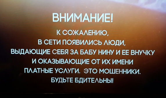 Чернская межпоселенческая библиотека им. А. С. Пушкина