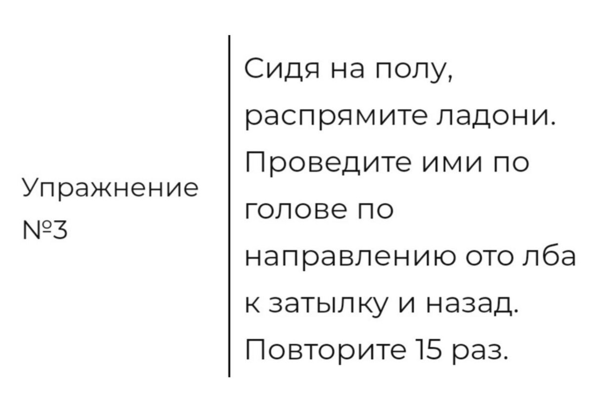 Китайская гимнастика Тай Чи для укрепления тела и нервной системы. 10  упражнений вместо утренней зарядки. | Пампушка на сушке | Дзен