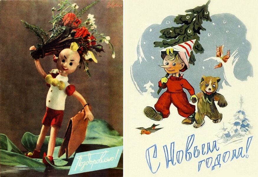 Открытки с Буратино. Справа - из личной коллекции. Слева - взято на http://retropost.ru/