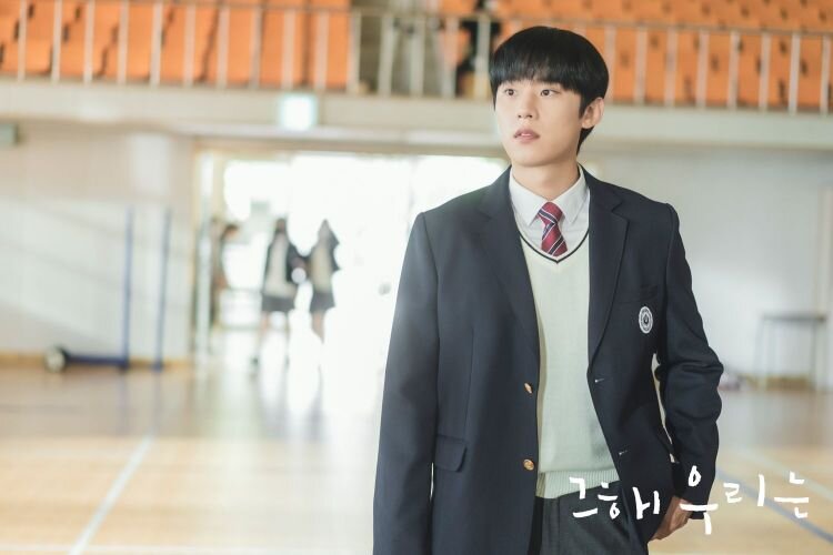 Кадр из дорамы «Наше любимое лето / Our Beloved Summer»