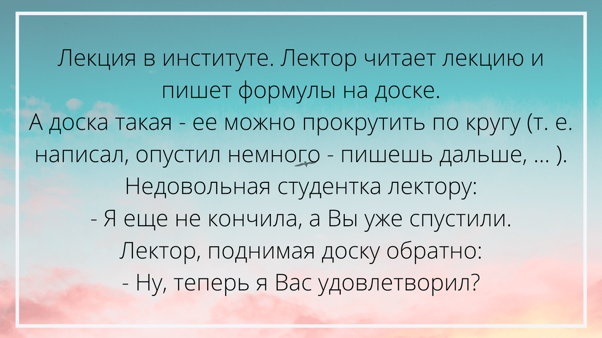 Гей порно видео Студенты по кругу. Смотреть Студенты по кругу онлайн