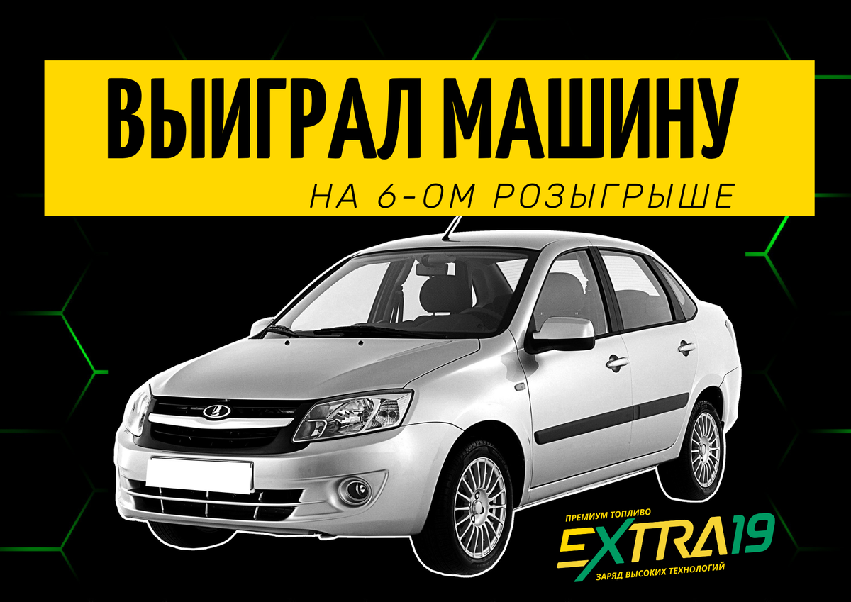 Личный архив