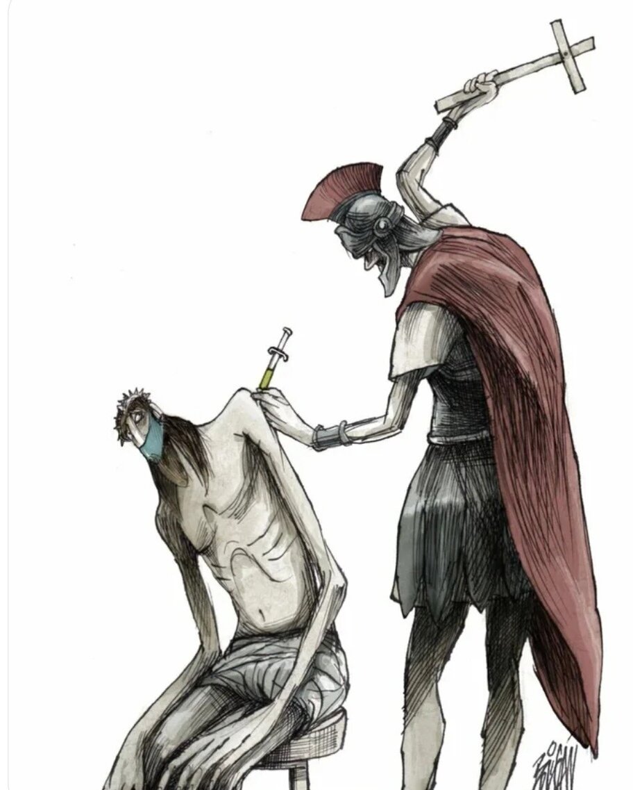 Без комментариев, просто задумайтесь нужна ли вам непонятная генная терапия