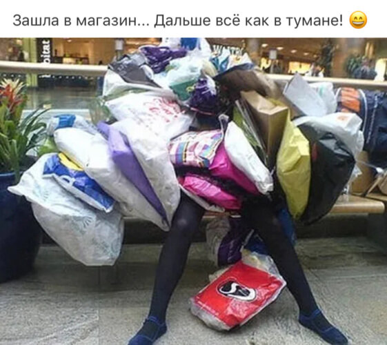 Изображение из открытых источников