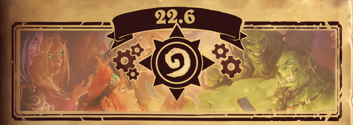 Сегодняшнее обновление 22.6 подготовит Hearthstone к выходу дополнения «Путешествие в Затонувший город», добавив в игру возможности предзаказа, изменения баланса и многое другое!