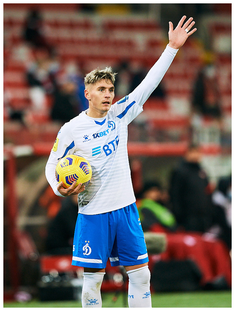 Источник: https://fcdin.com/index.php/photo/131