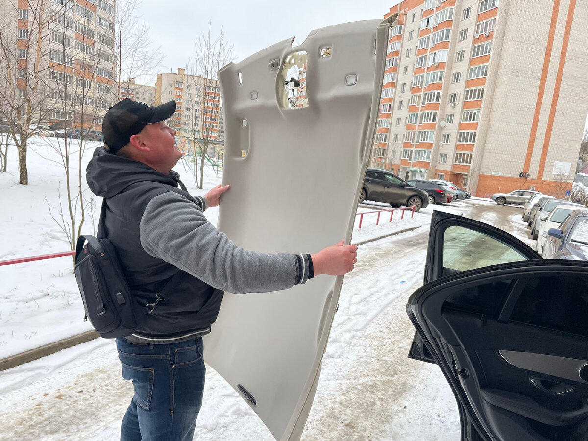 Игорь помог) 