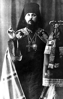 Сщмч. Виктор Глазовский.