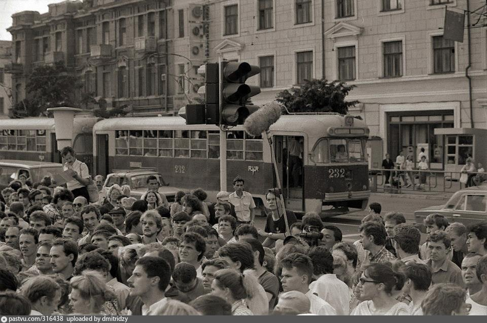 Начать 90. Владивосток 90-е. Владивосток 1991 год. Владивосток 1990 год. Владивосток в 90-е годы.