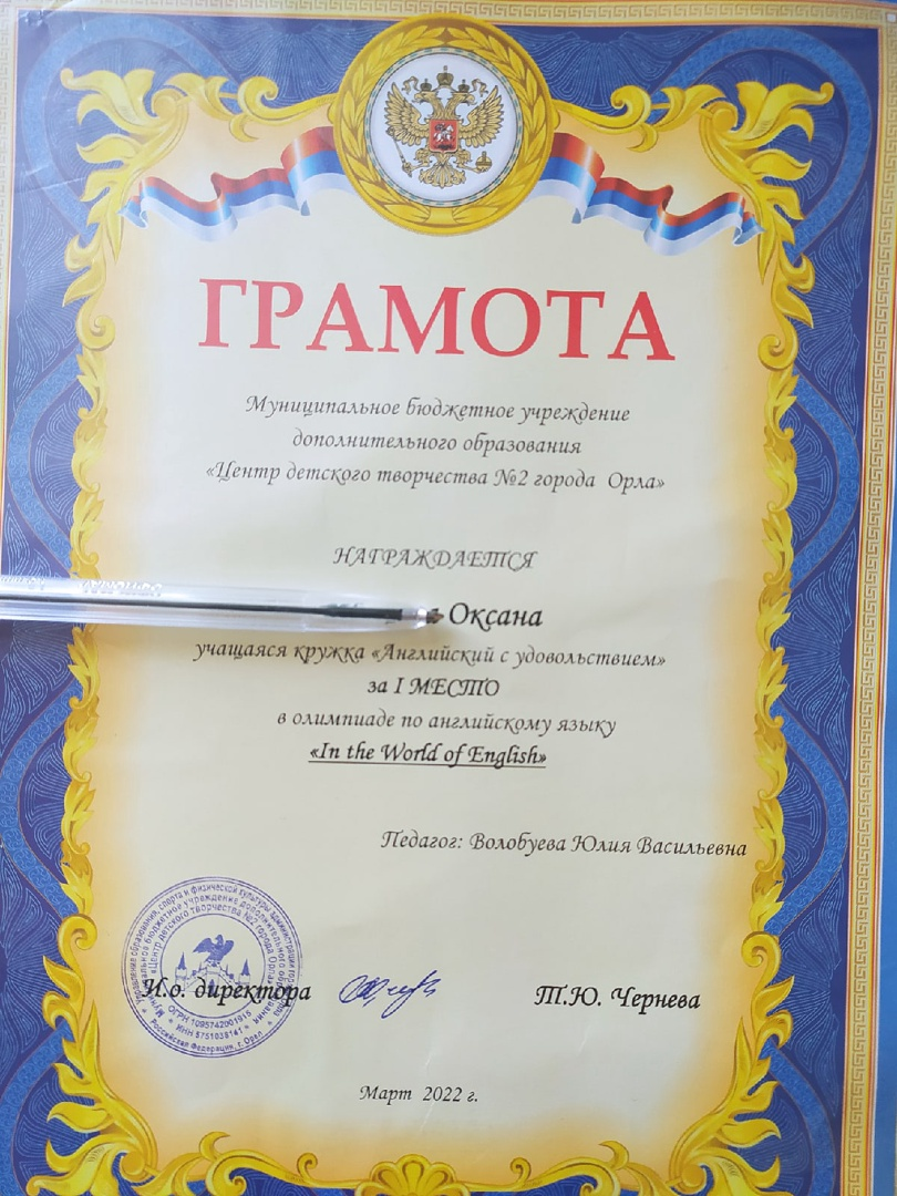 Листайте, дальше фото книги и ее содержание