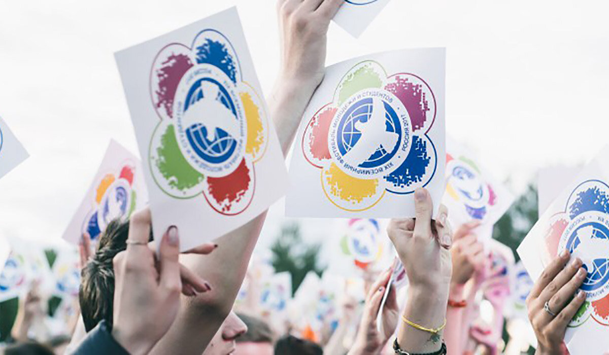 Как проходит фестиваль молодежи в сочи. Как проходит фестиваль молодежи в сочи. Сочи фестиваль молодежи и студентов 2017 международный. Как проходит фестиваль молодежи в сочи. Как проходит фестиваль молодежи в сочи.