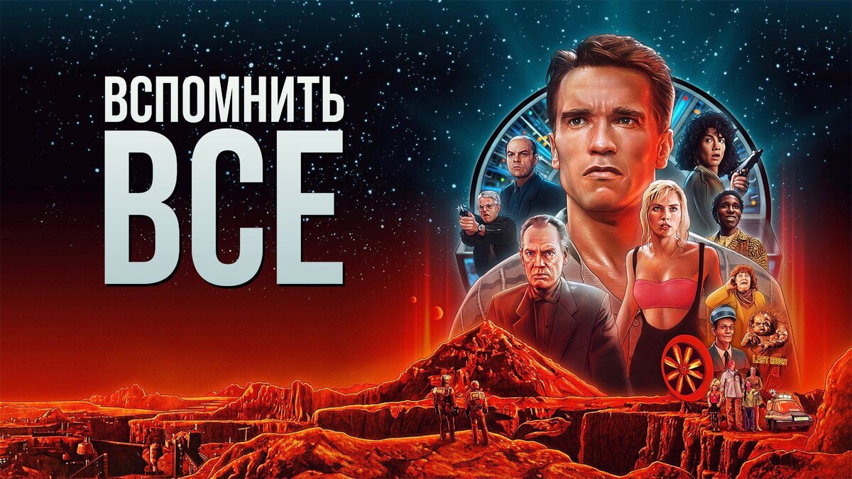 Классика, которая никогда не устареет, несмотря на устаревшие декорации. Имеются нотки сатиры) 