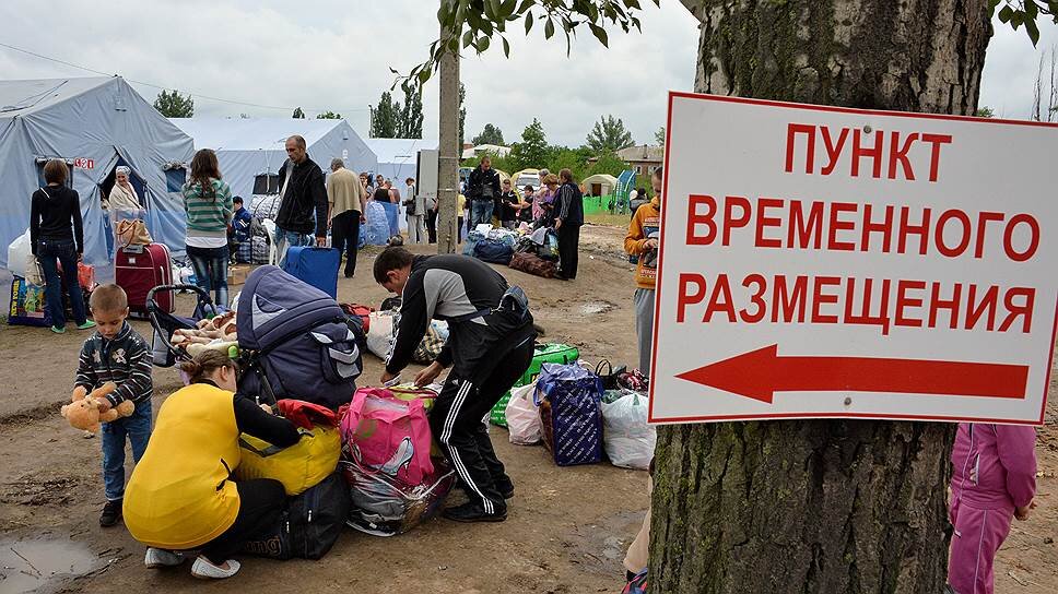 План размещения эвакуируемого населения в пвр