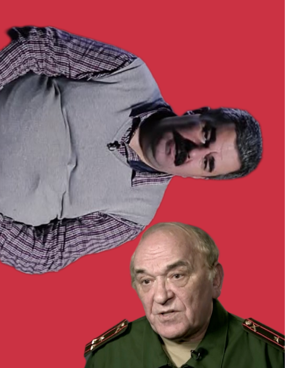 Коллаж из интернет 