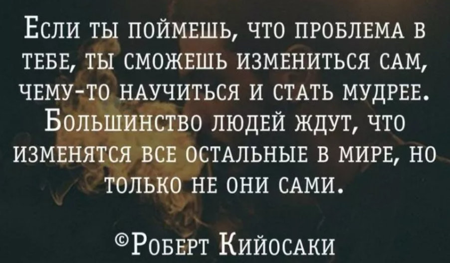 Нет сил вас больше слушать. 12 способов перебить скучного собеседника | Аргументы и Факты