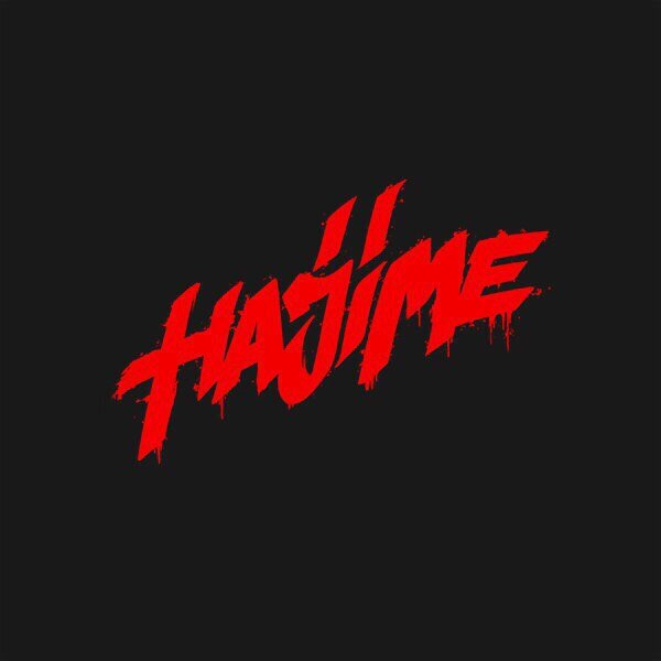 Hajime Records