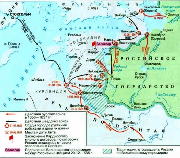 1617 между россией и швецией был подписан. Русско-шведская война 1656-1661 карта. Русско-шведская война 1656-1658. Война со Швецией 1656-1661 карта. Война со Швецией 1656-1658 карта.