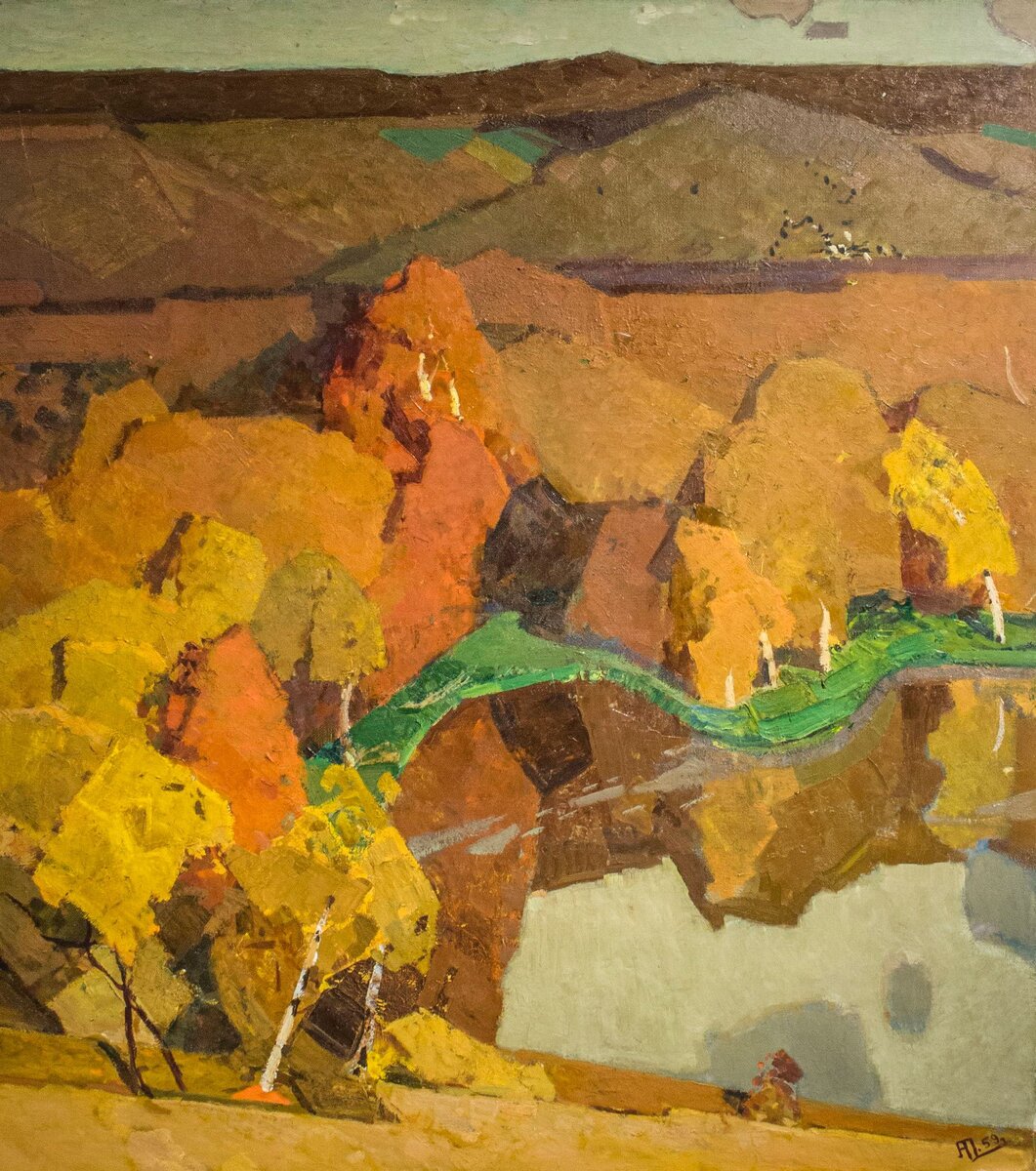 Пантелеев Александр Васильевич "Золотая осень" (1958)