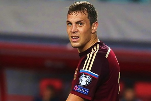    Артём Дзюба (cc) Дмитрий Голубович