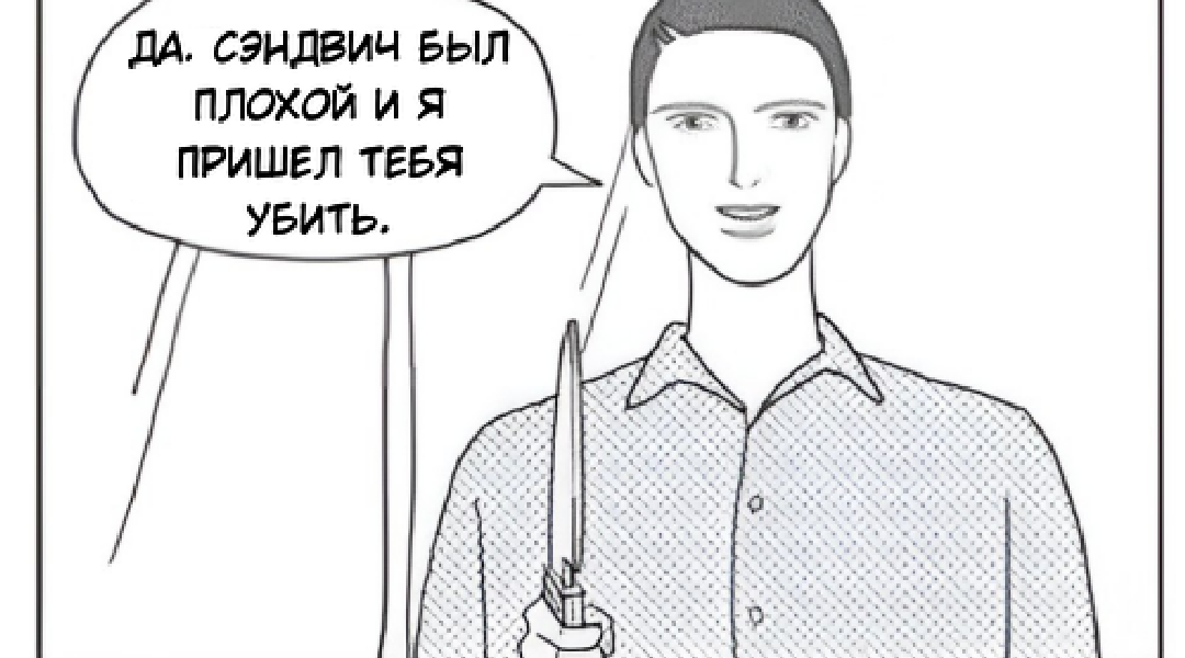 Изображение для превью