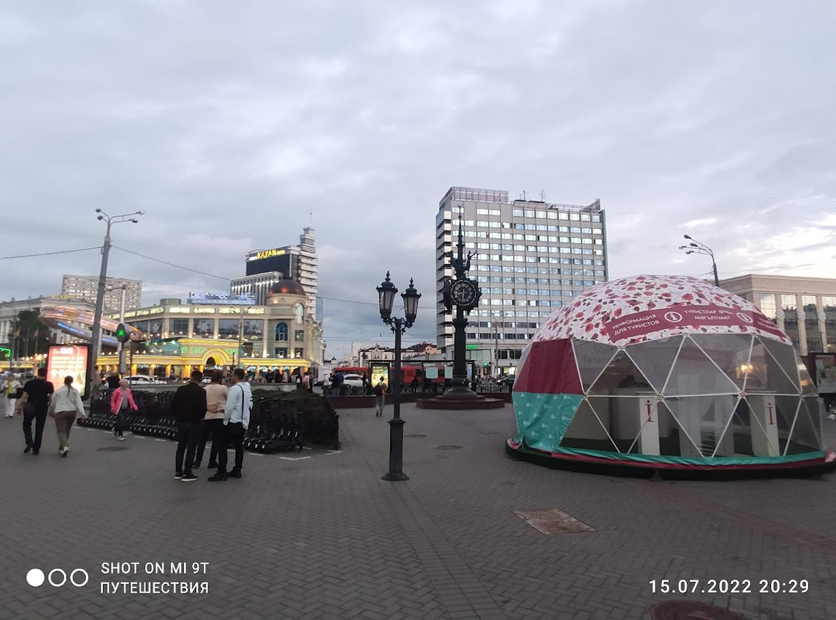 Казань. Слева - вход в метро "Площадь Тукая". Фото автора