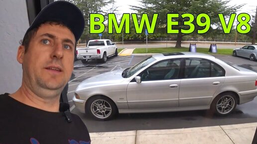 BMW E39 V8. Просил $4500 - Скинул пол цены